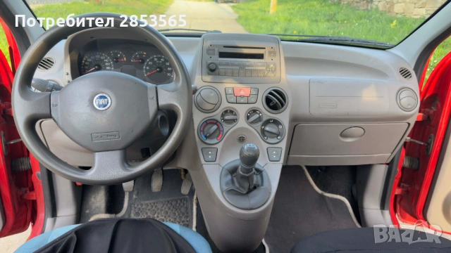 Fiat Panda, снимка 4 - Автомобили и джипове - 54114481