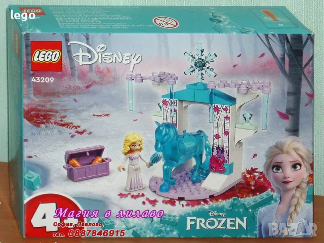 Продавам лего LEGO Disney Princes 43209 - Елза и ледената конюшня на Нок , снимка 1 - Образователни игри - 47697306