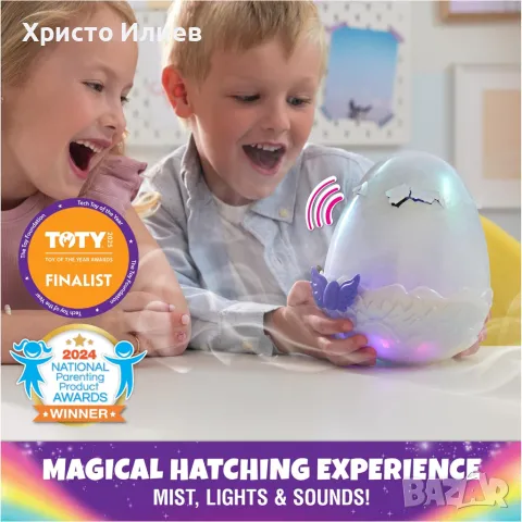 Hatchimals Излюпващо се яйце изненада Интерактивна играчка изненада в яйце, снимка 8 - Други - 48709970