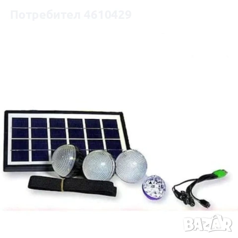 Преносима соларна станция (фенер) GDLITE GD-2000A + слънчев панел + 3 лампи, снимка 8 - Соларни лампи - 53408929