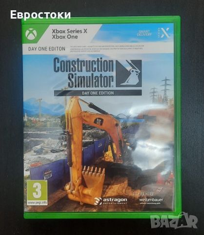 ВИДЕОИГРА CONSTRUCTION SIMULATOR DAY ONE EDITION, ЗА XBOX ONE, снимка 9 - Игри за Xbox - 46060416