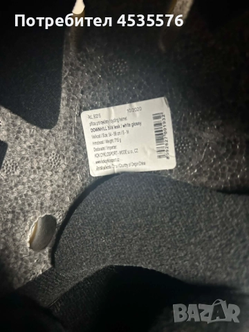 Каска Force Downhill, снимка 6 - Аксесоари за велосипеди - 52976953