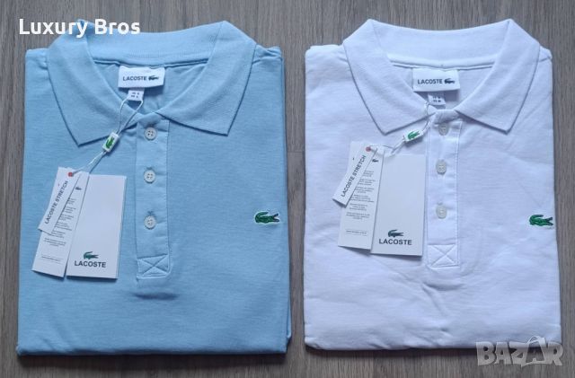 Мъжки тениски с яка Lacoste, снимка 1 - Тениски - 46740961