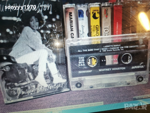 WHITNEY HOUSTON 0801260737