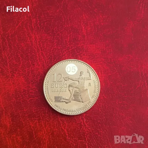 Испания 12 евро 2005 400 г. от издаването на Дон Кихот