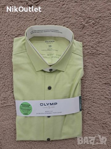 Olymp риза, снимка 1 - Ризи - 46063169