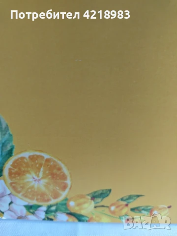 Сватбена Кутия за пликове с портокали, снимка 4 - Декорация - 50812391