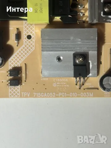 MAIN BOARD 715GB414-M0F-B00-006K за PHILIPS 43PUS8506/12, снимка 4 - Части и Платки - 48462602