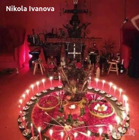 Ако имате проблеми които не можете да решите просто си свържете към ясновидка елеонор, снимка 3 - Защити от магии и проклятия - 49846969