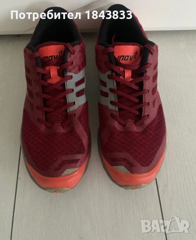 Обувки за терен INOV-8 TRAILROC