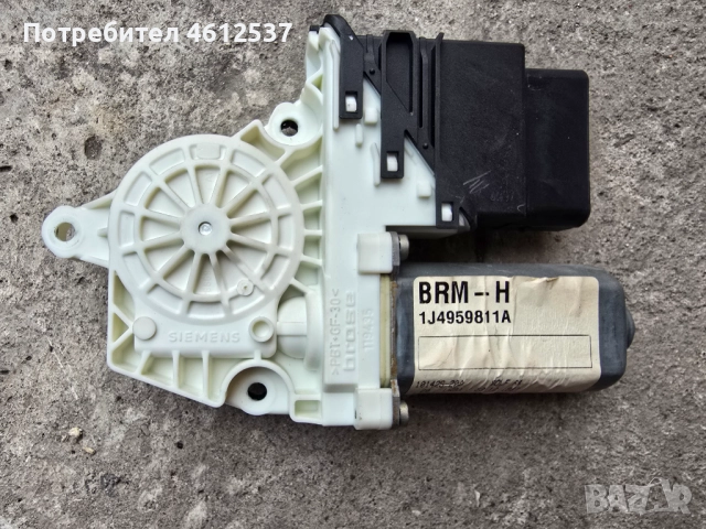 Стъклоповдигач Ел.моторче задна лява за Фолксваген Голф 4