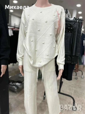 Дамски комплекти Плетиво - няколко цвята - 15€