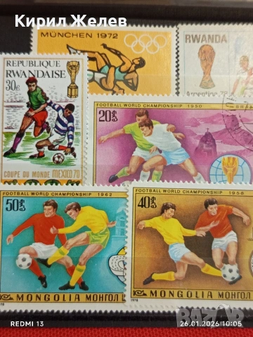 Стари пощенски марки от цял свят смесени СПОРТ ФУТБОЛ ЗА КОЛЕКЦИЯ 52010, снимка 2 - Филателия - 53227858