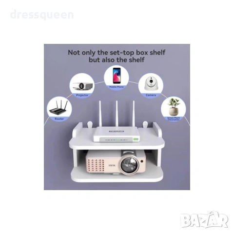 4664 Двустепенна стенна етажерка за рутер и аксесоари, снимка 6 - Други стоки за дома - 53823121