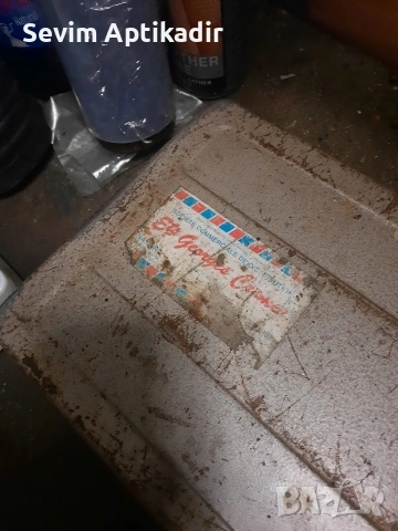 Комплект ръчни  тенекиджийски чукове и наковални, снимка 2 - Други инструменти - 53083797