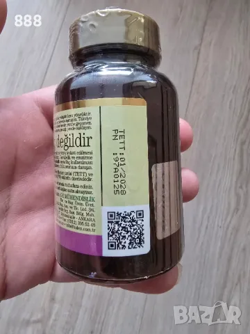 турски капсули бял трън, снимка 3 - Хранителни добавки - 50058156