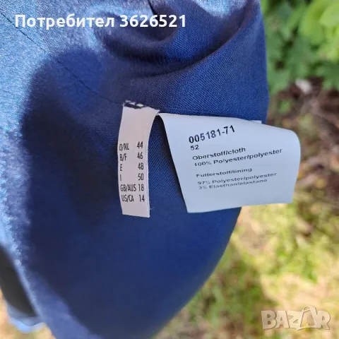 Елегантна, стилна и ефирна рокля Swing Curve, размер 44, снимка 7 - Рокли - 50339269