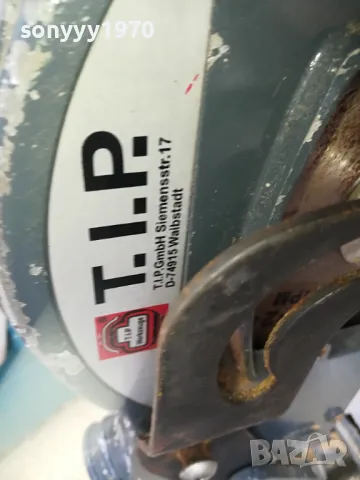 НЕМСКИ НАСТОЛЕН ЦИРКУЛЯР-ВНОС GERMANY 3103251553, снимка 4 - Циркуляри - 49711158