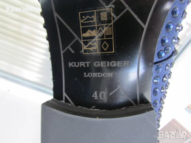 Мъжки обувки с камъни Kurt Geiger London, снимка 14 - Мокасини - 47215368