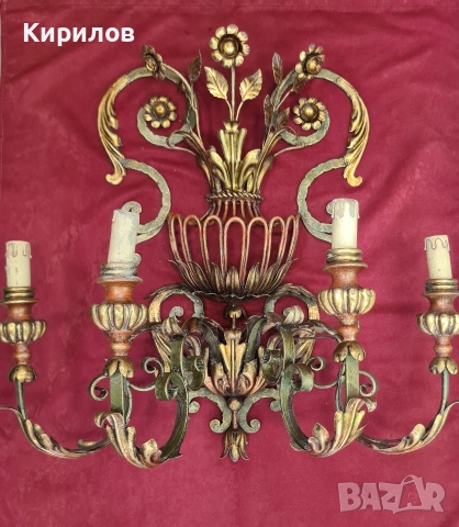 Два броя Стари Големи Аплици за стена!