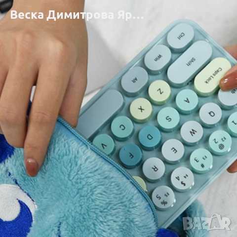 Комплект безжична клавиатура и мишка MOFII Bean, 2.4G - ергономичен дизайн и компактни размери, снимка 4 - Клавиатури и мишки - 54060367