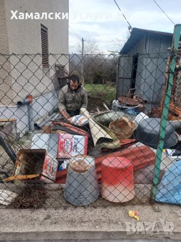 Хамали Благоевград Емо тел:0896305155, снимка 11 - Други оферти за работа - 49635304