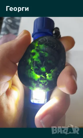 Амулет от натурален нефрит-6, снимка 2 - Колиета, медальони, синджири - 50111539