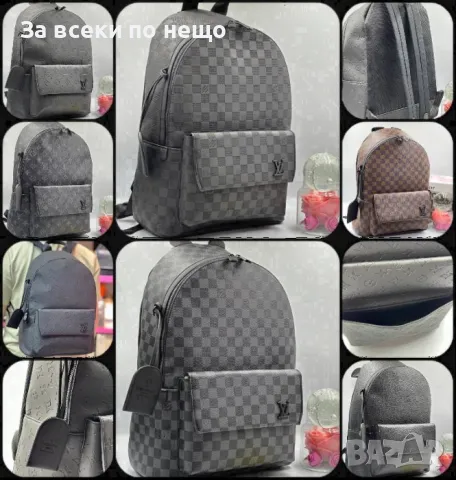 Дамска раница Louis Vuitton - Различни цветове Код D636, снимка 1 - Раници - 46908279