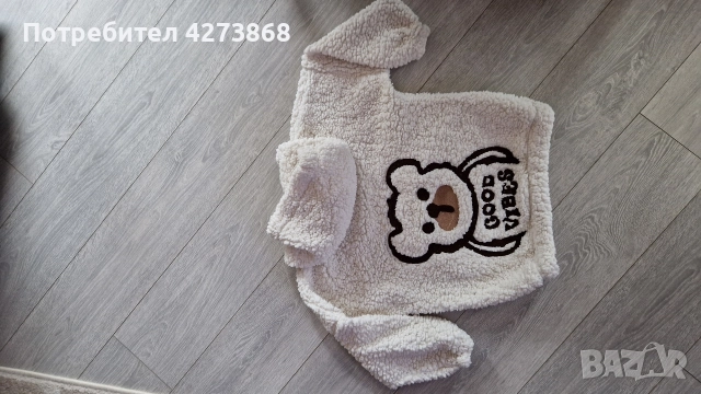 детски суитшърт 