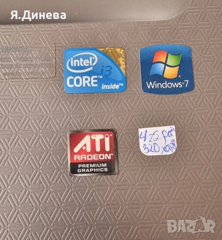 Лаптоп HP G72 17,3 , снимка 7 - Лаптопи за работа - 52458172
