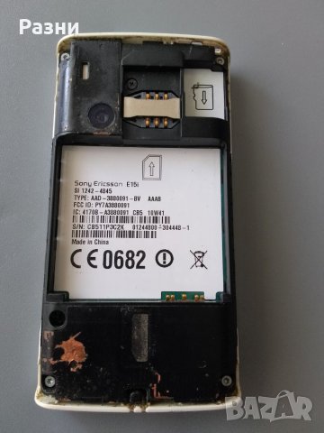 Sony Ericsson Xperia  X8 (E15i), снимка 5 - Sony Ericsson - 46216017