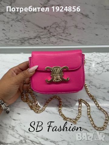 Celine мини чанта реплика неоново розово, снимка 3 - Чанти - 45741108