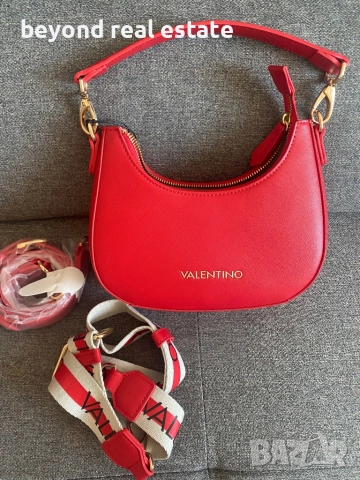 Нова чанта Valentino 