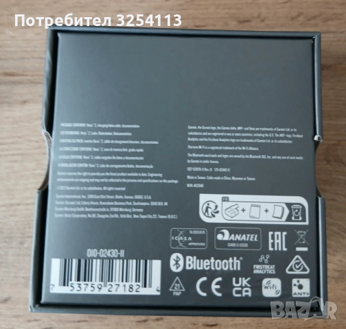 часовник Garmin Venu 2 в ГАРАНЦИЯ, снимка 10 - Мъжки - 53871781