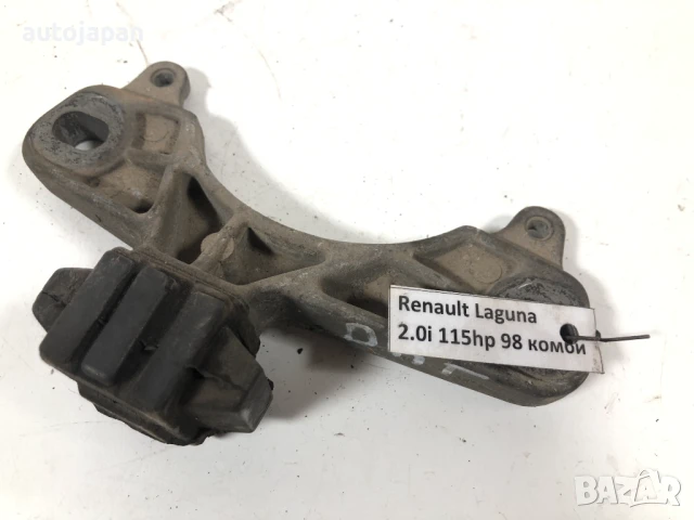 Тампон двигател Renault Laguna 2.0 115кс 1998г