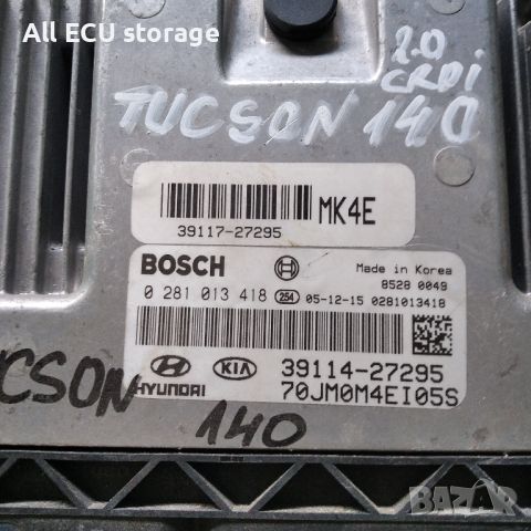 Hyundai Tucson 2.0 Litre Diesel Engine ECU 39114-27295 0281013418, снимка 2 - Части - 45136661