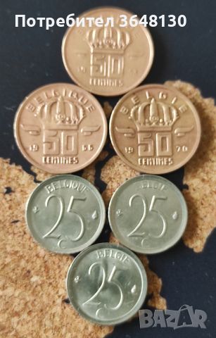 Монети Белгия - 6 бр. , 1953-1971, снимка 1 - Нумизматика и бонистика - 45580550