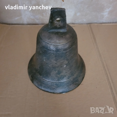камбана масивна ., снимка 4 - Декорация за дома - 52534602