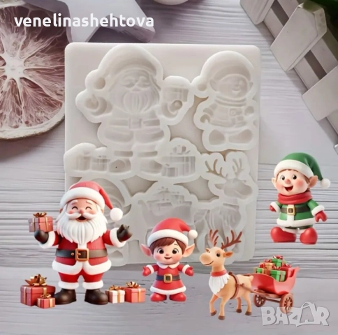 Дядо Коледа елен Силиконов молд форма за фондан гипс смола , снимка 2 - Форми - 51658864