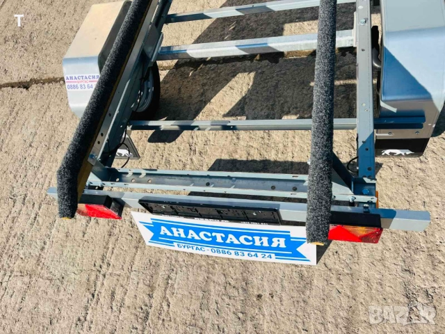 НОВ Колесар RESPO за лодка или джет 750V411T160, снимка 3 - Ремаркета - 49300610