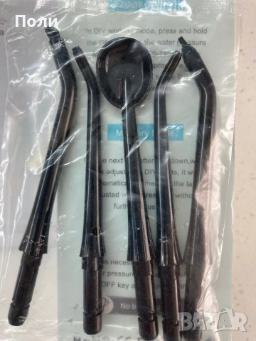 Интелигентен зъбен душ OasiSmile L8, снимка 5 - Други - 54012558