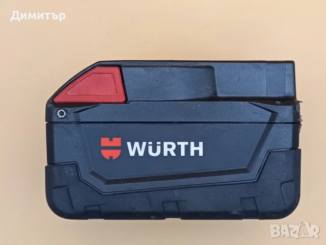 Wurth 28V 3.0 Ah / Milwaukee M28 неработеща батерия