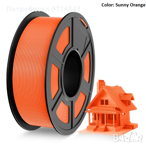 JAYO Filament PETG, PLA + , Филамент за 3D принтер 1.75 мм, 1 kg, снимка 13 - Друга електроника - 53190727