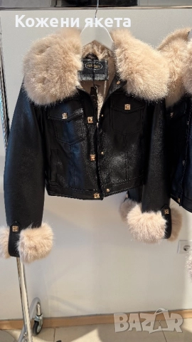 Черно зимно Кожено яке с бежови пухове, снимка 6 - Якета - 52308550
