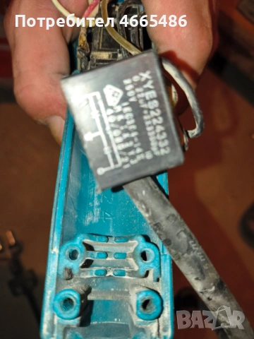 Перфоратор Makita HR2450 - За части или цял, снимка 3 - Перфоратори - 53067855