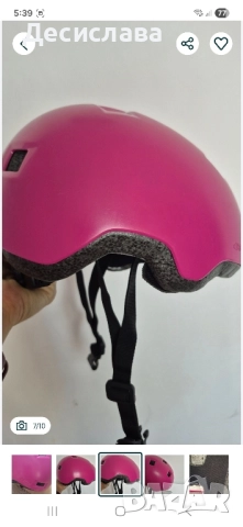 Детска каска за скейтборд, ролери, тротинетка - Oxelo / от Декатлон/, снимка 8 - Спортна екипировка - 52353095