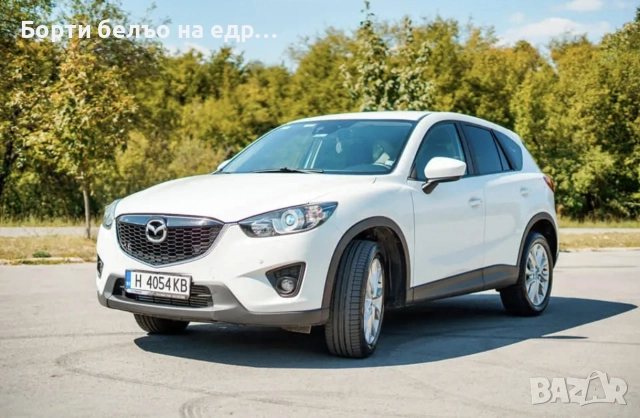 2013 Mazda CX-5 2. 2 Diesel SkyActive AWD, снимка 2 - Автомобили и джипове - 52628730