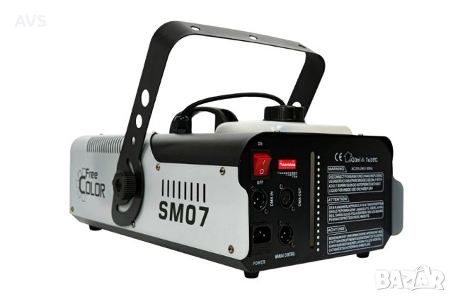 Пушек машина 1500W Free Color SM07 DMX, снимка 3 - Други - 46128427