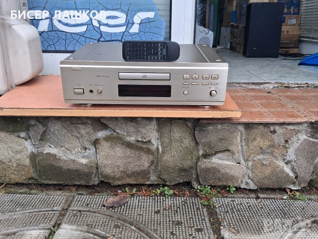 DENON DCD-1550R, снимка 5 - Ресийвъри, усилватели, смесителни пултове - 53597457