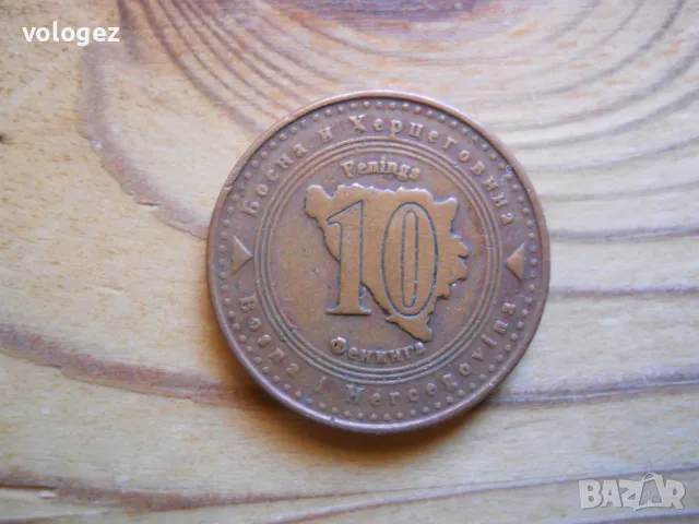 монети - Югославия, Босна, Словения, Македония, снимка 11 - Нумизматика и бонистика - 49413186